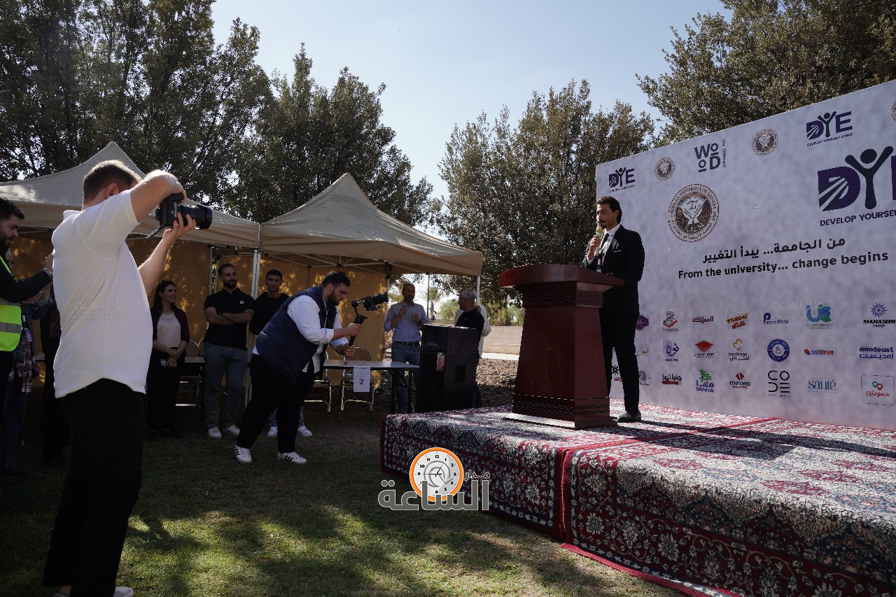 Madar Al-Saa Images 0.9635025463459593