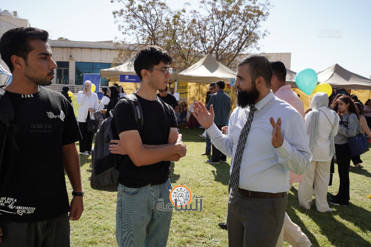 Madar Al-Saa Images 0.6549070953873075