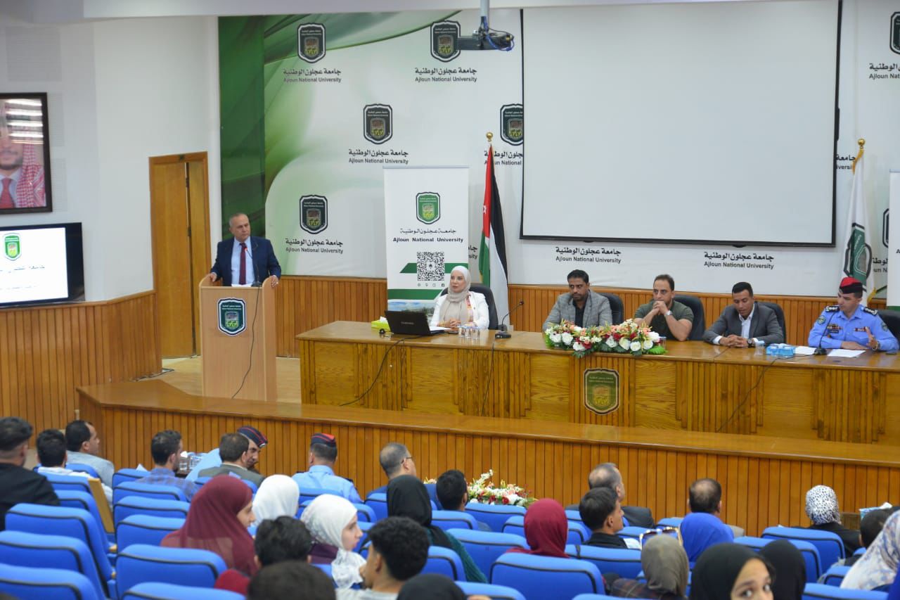 Madar Al-Saa Images 0.006686374417006036