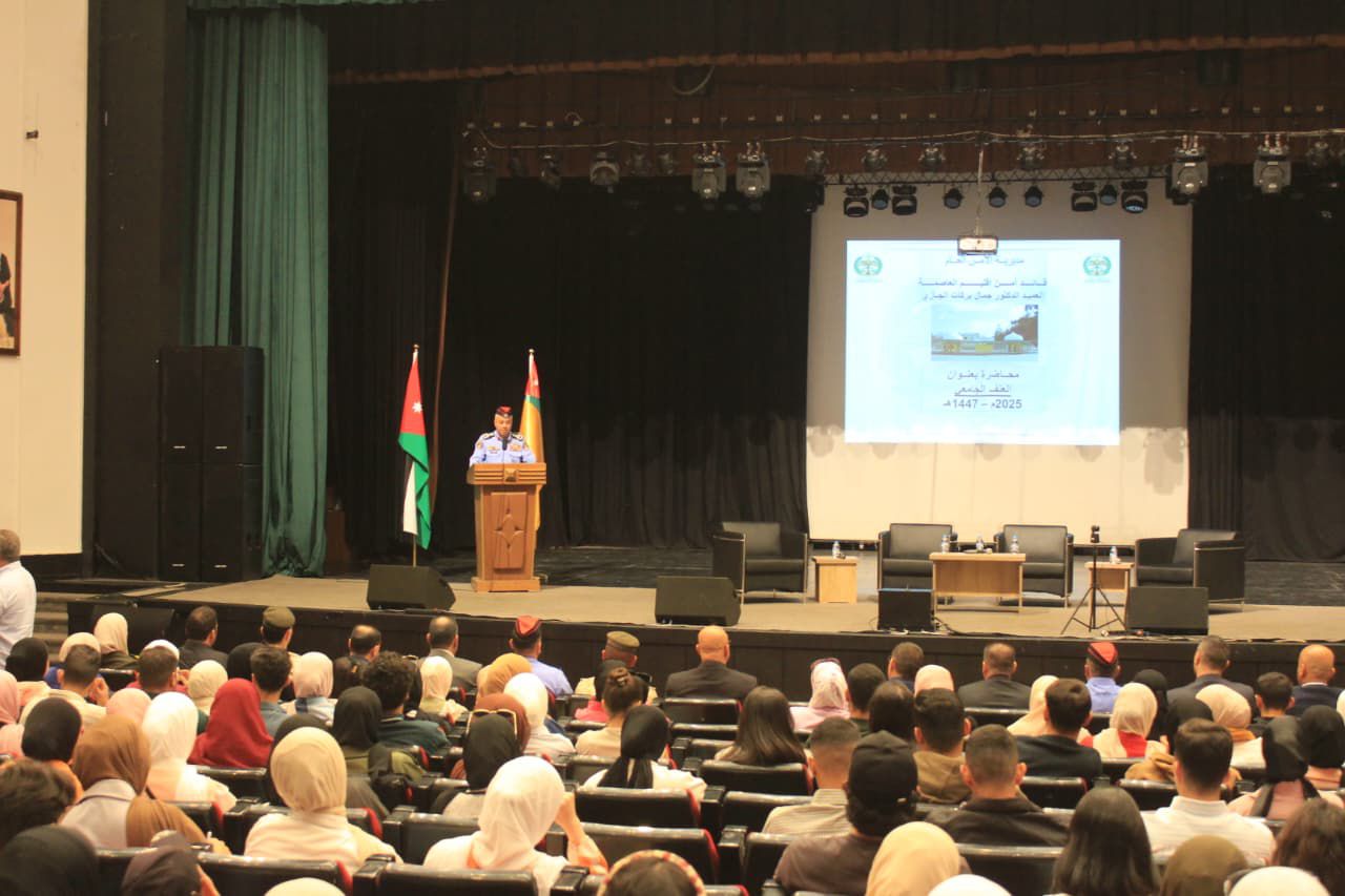 Madar Al-Saa Images 0.7935851630038063