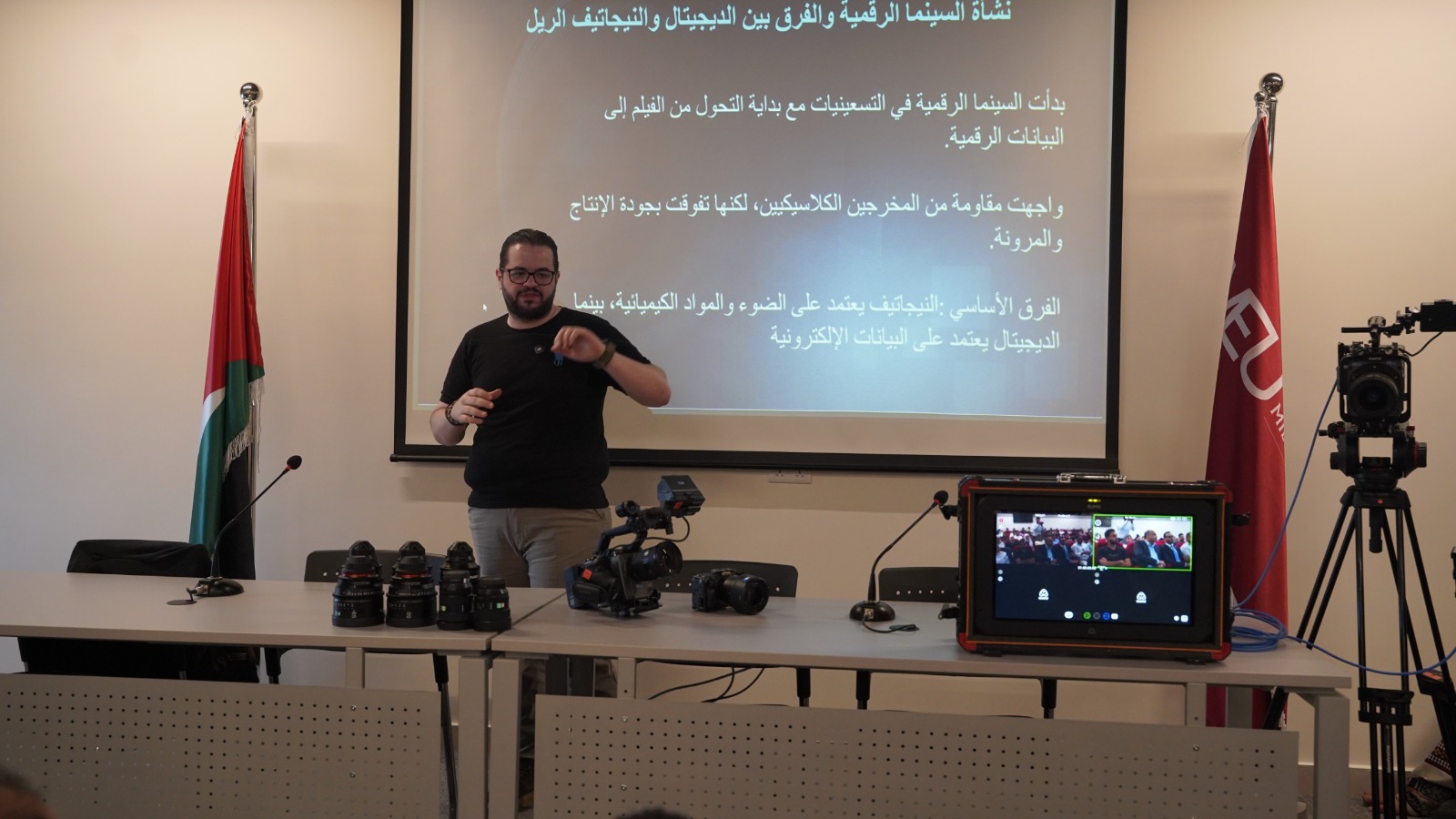 Madar Al-Saa Images 0.1915974168172142