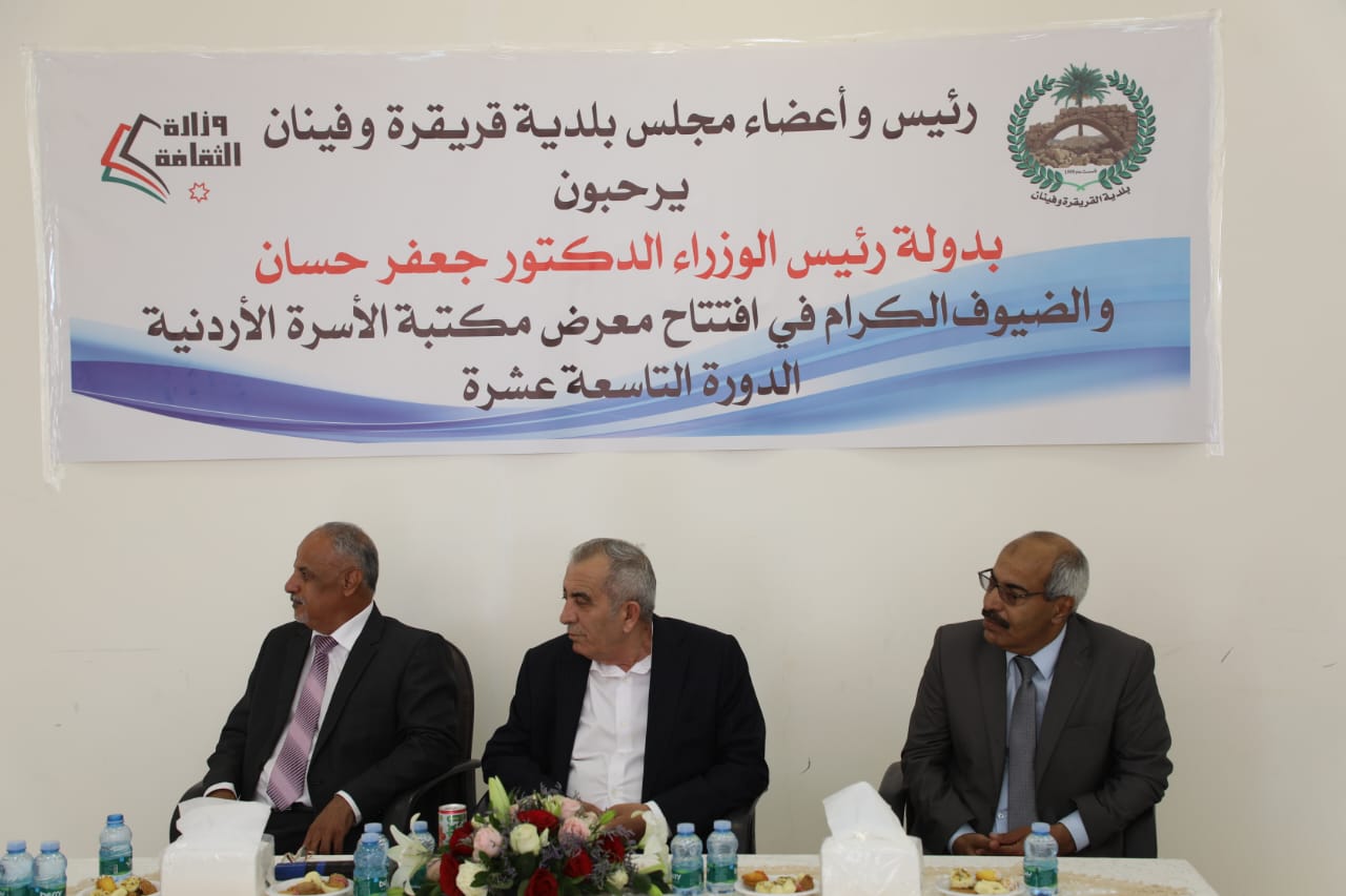 Madar Al-Saa Images 0.726639307076705