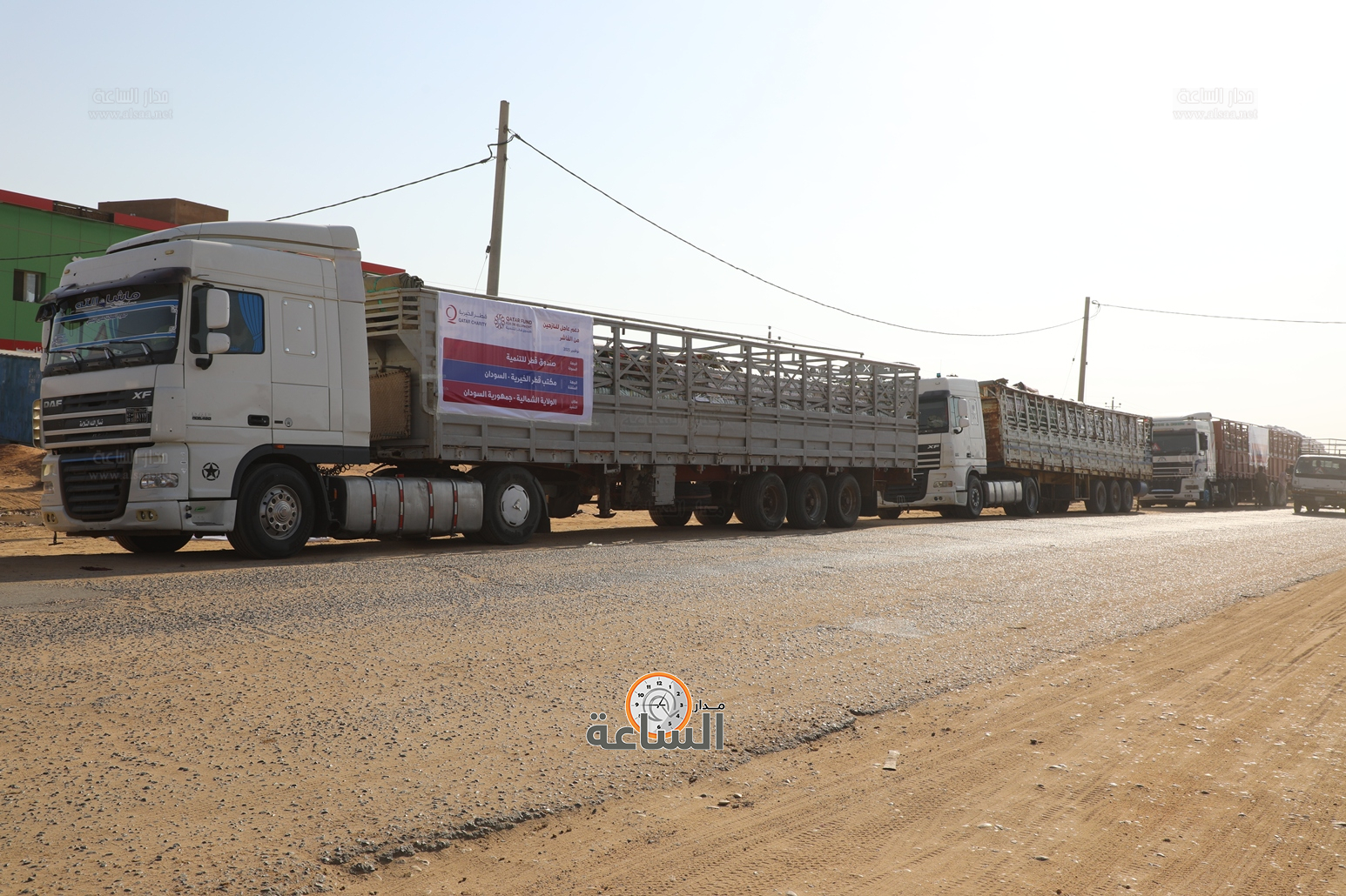 Madar Al-Saa Images 0.960694465696476