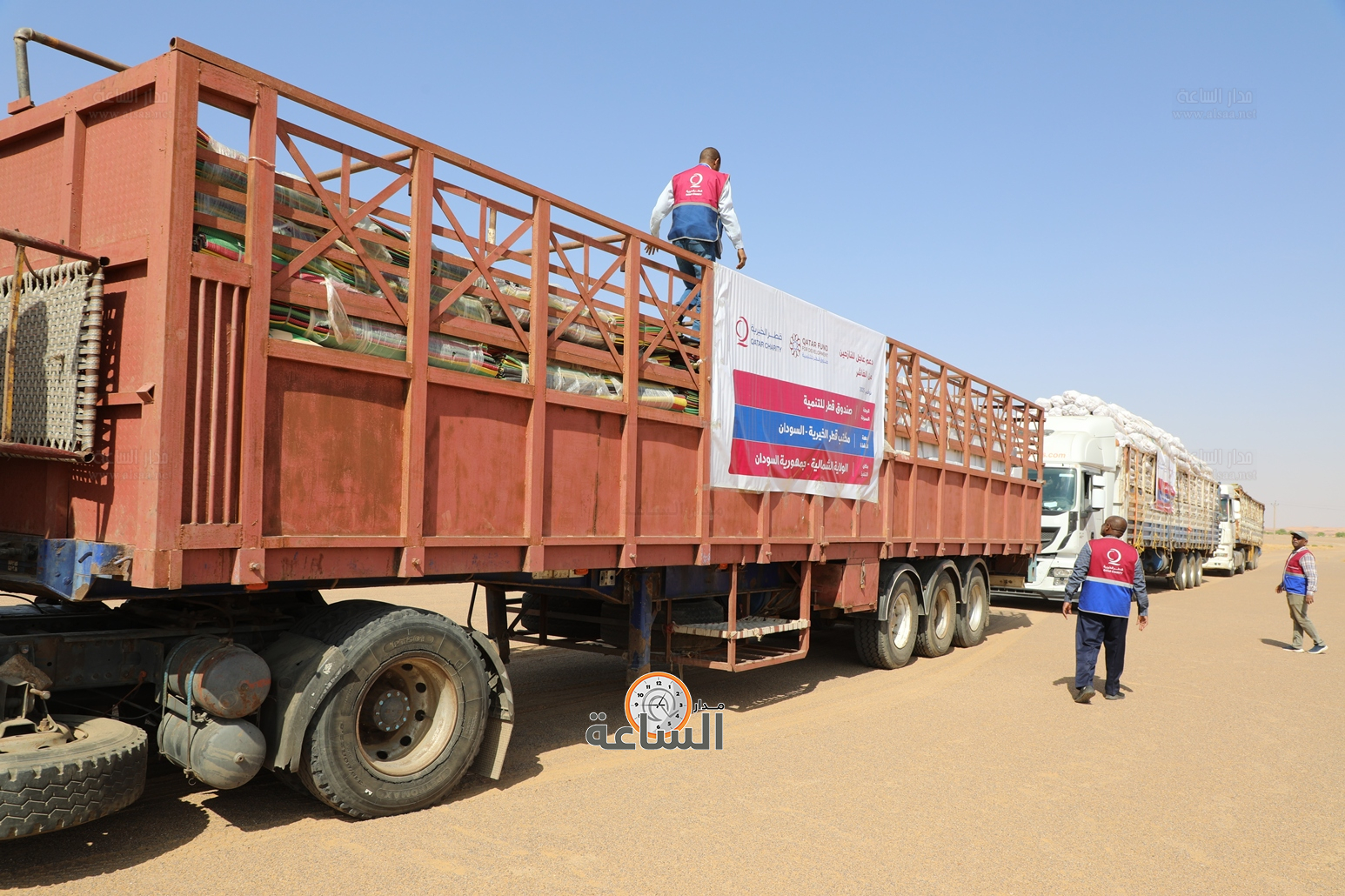 Madar Al-Saa Images 0.7860428075137684