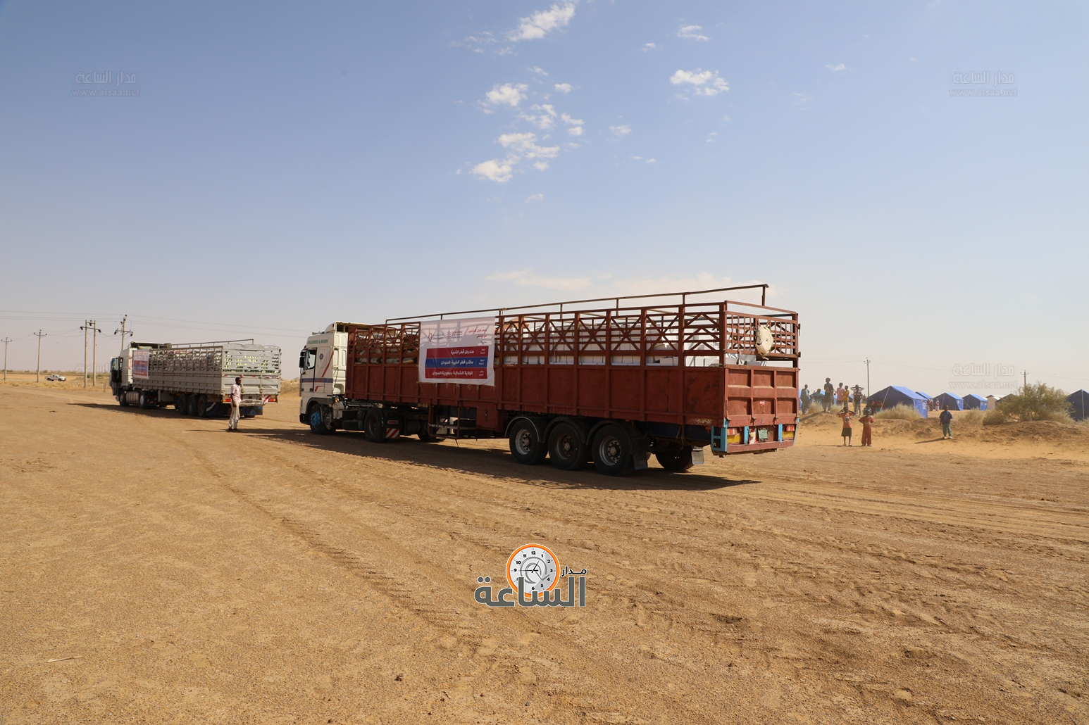 Madar Al-Saa Images 0.9793665341856129