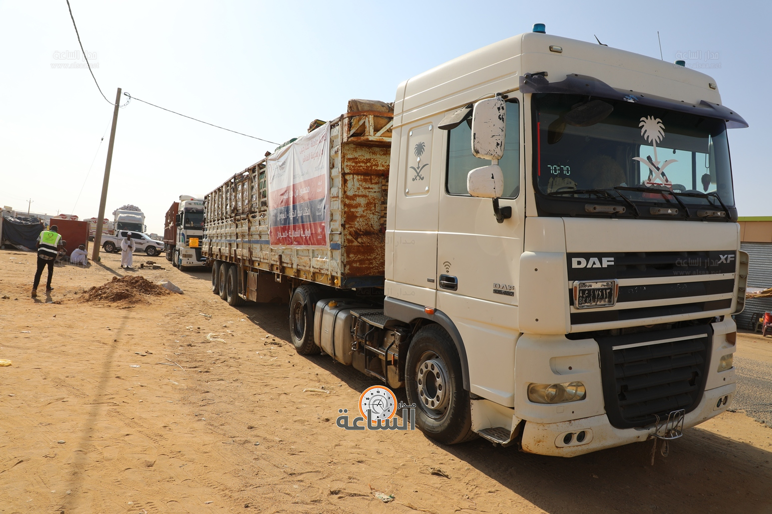 Madar Al-Saa Images 0.15117130783461974