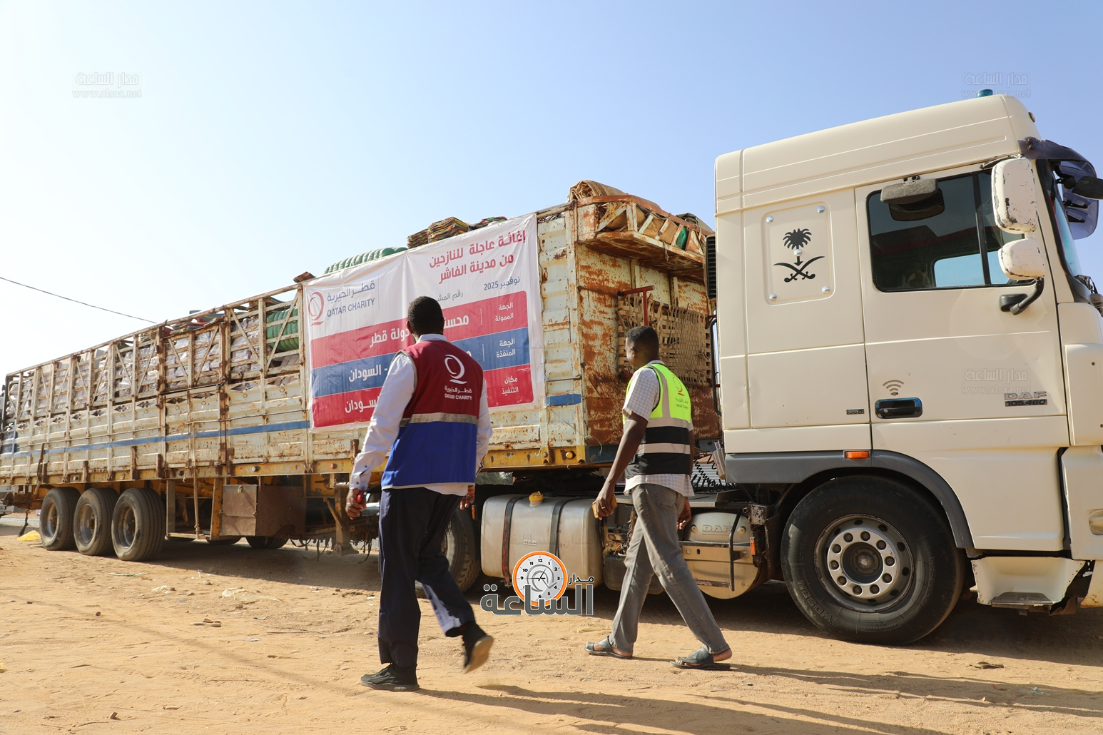 Madar Al-Saa Images 0.660537472907001