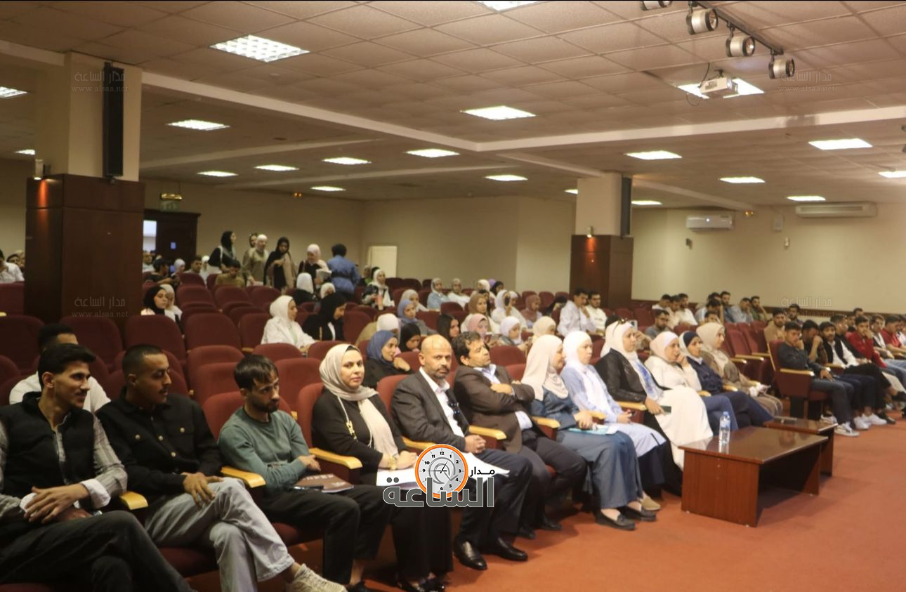 Madar Al-Saa Images 0.29931675839356364