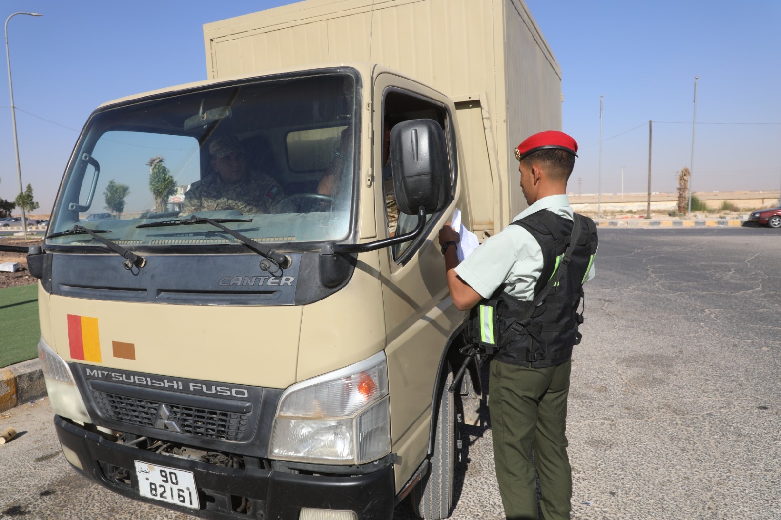 Madar Al-Saa Images 0.7802825039292441