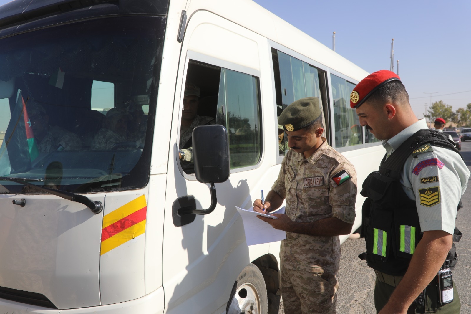 Madar Al-Saa Images 0.7594242580187239