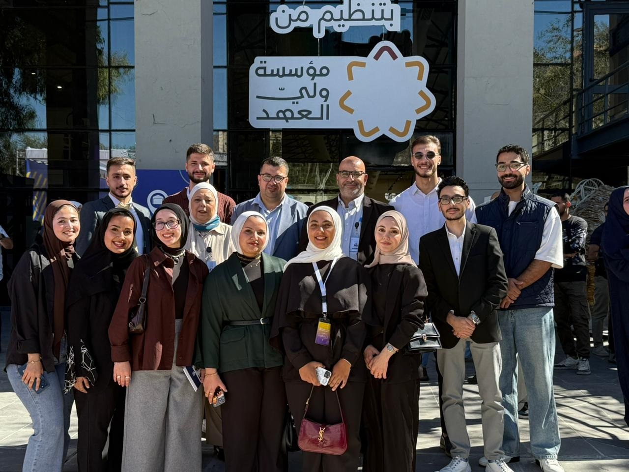 Madar Al-Saa Images 0.4707239870472284