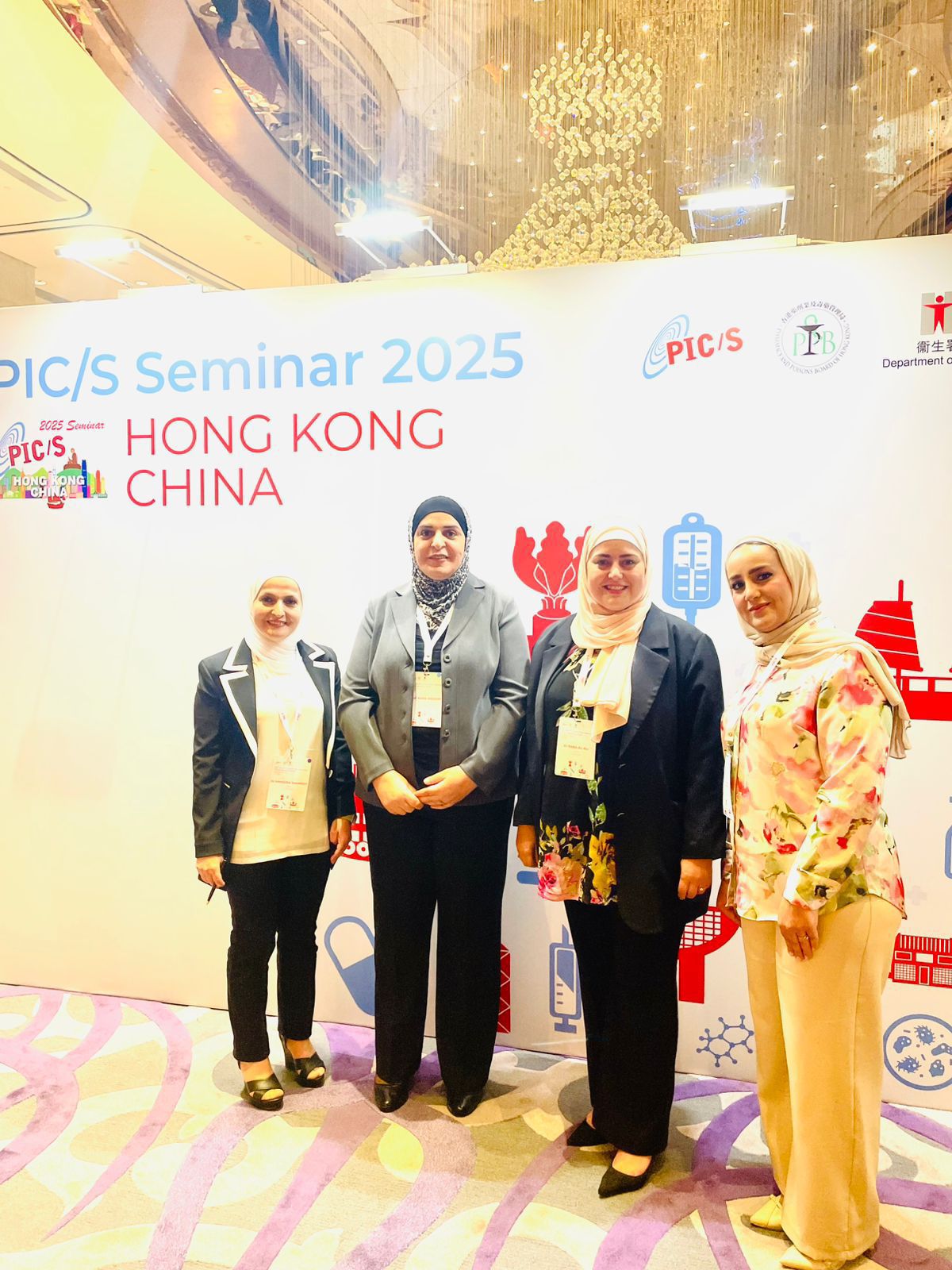 Madar Al-Saa Images 0.6893354241327952