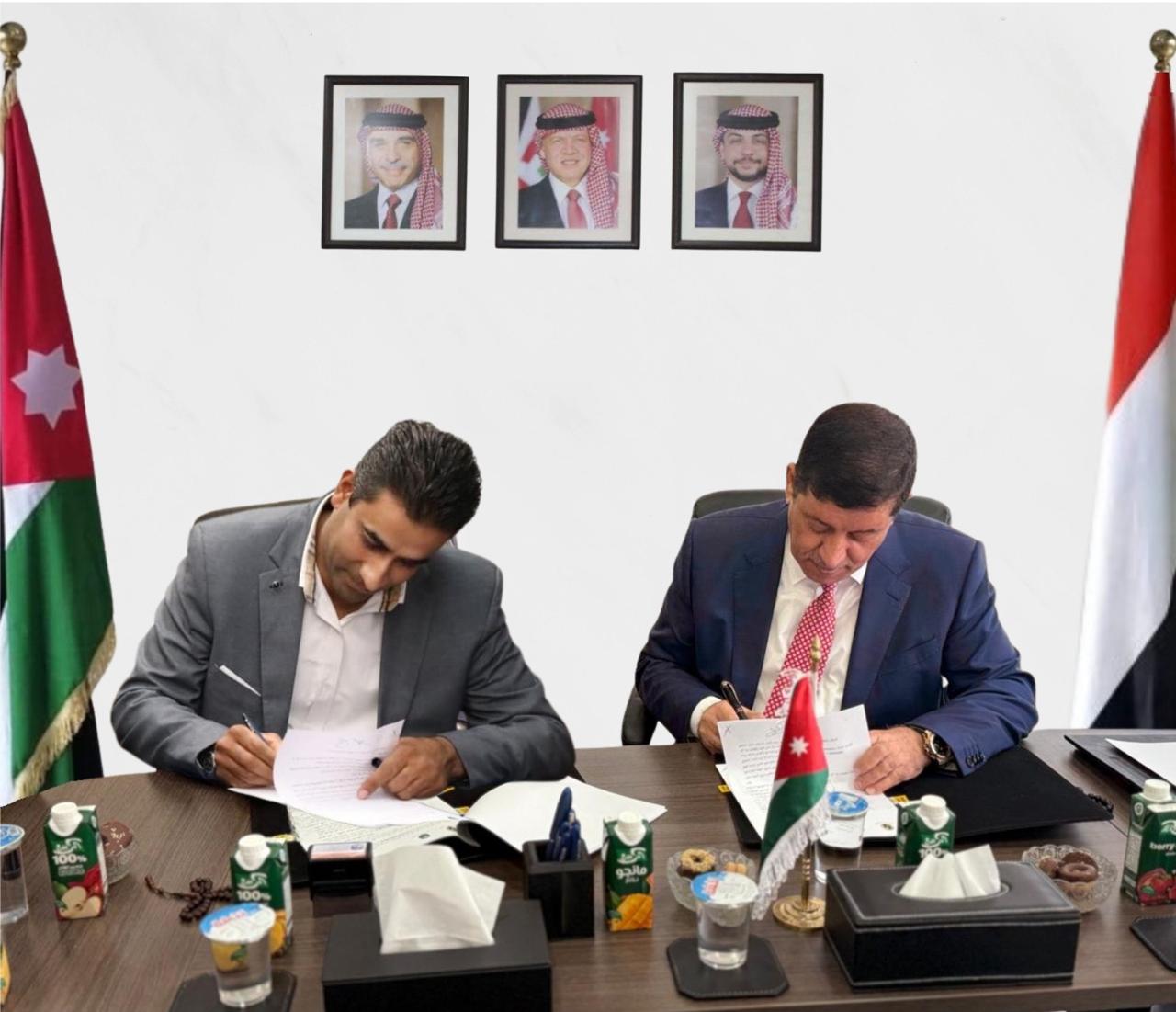 Madar Al-Saa Images 0.4084580792700261