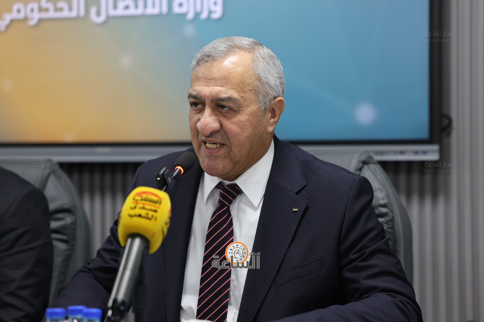 Madar Al-Saa Images 0.03513271323305367