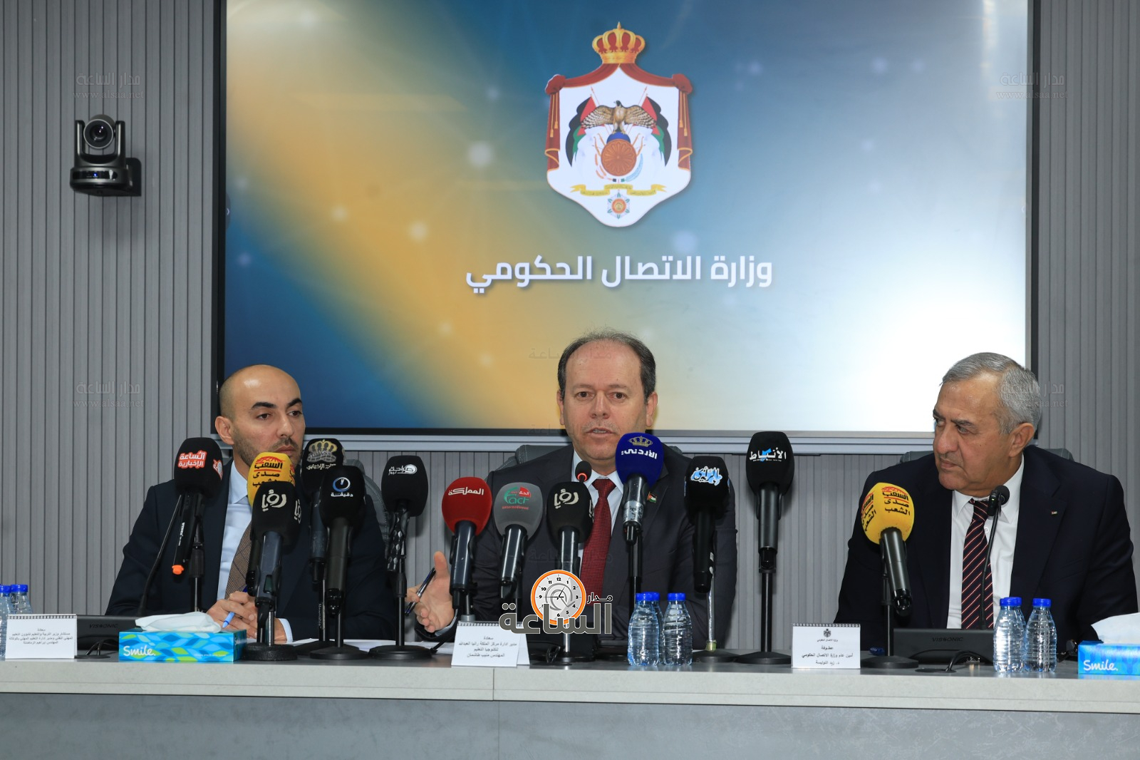 Madar Al-Saa Images 0.8686858932998065