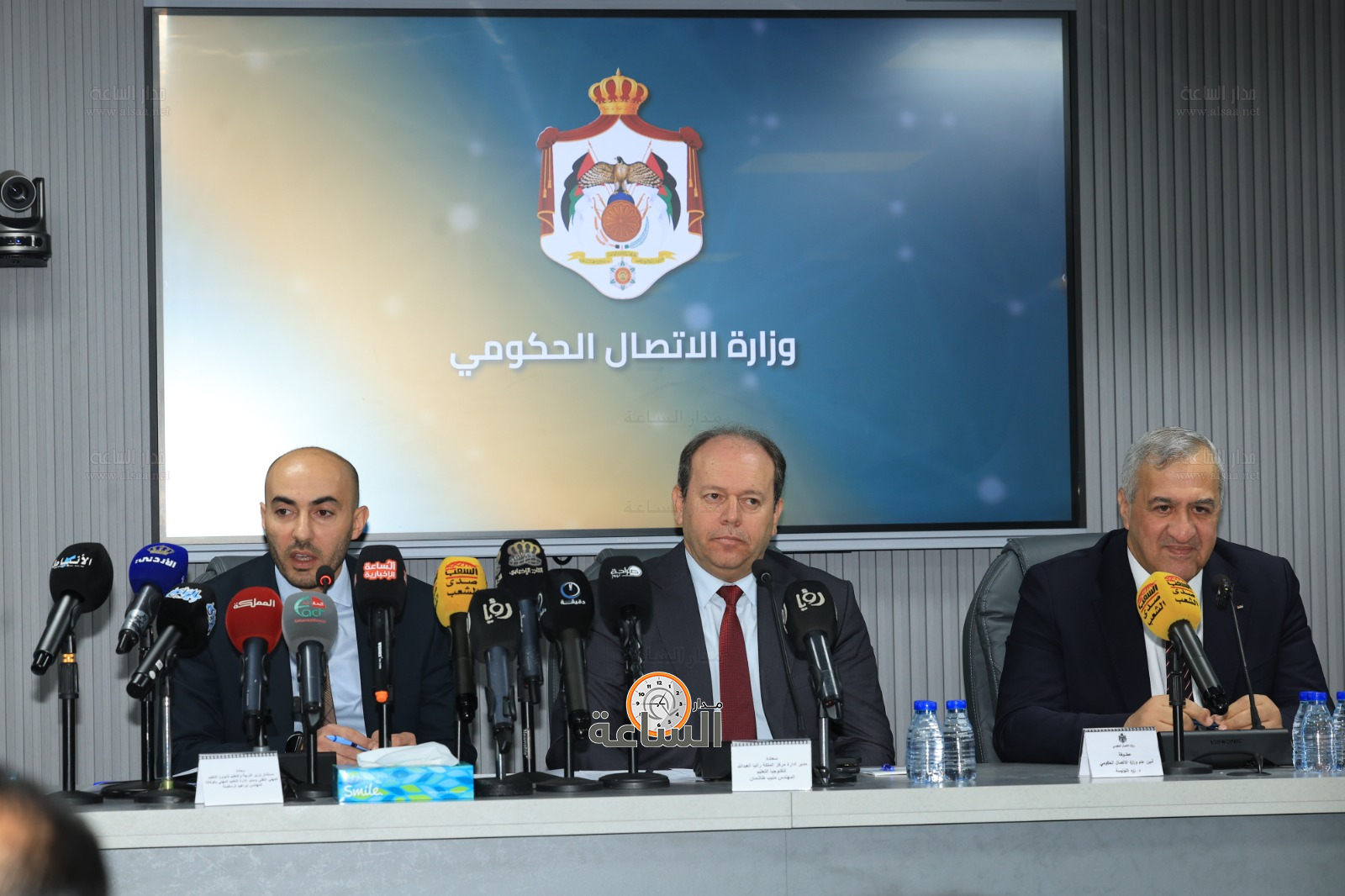 Madar Al-Saa Images 0.2965149937113801