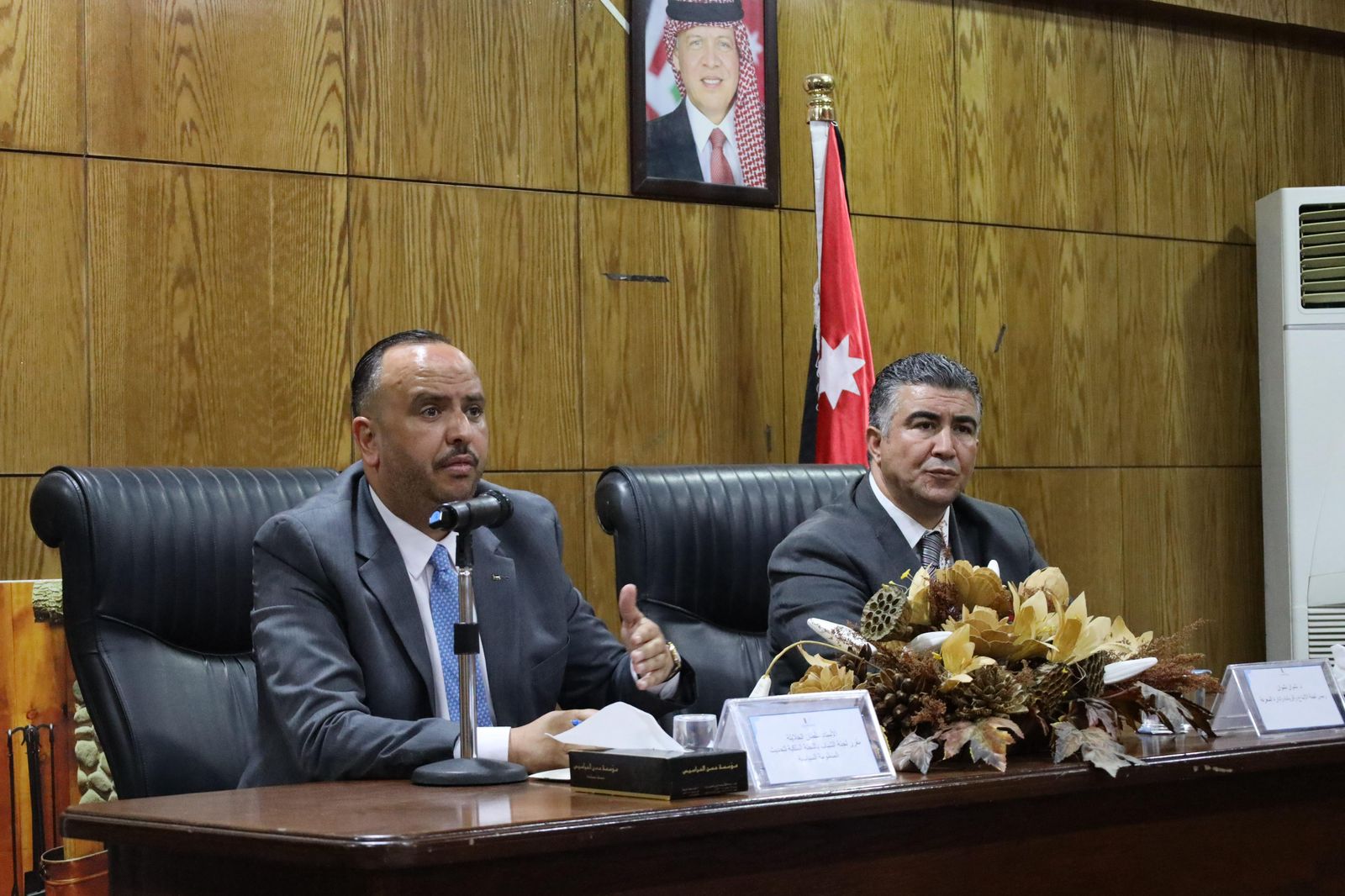 Madar Al-Saa Images 0.3312183928024188