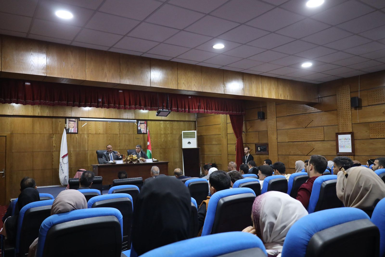 Madar Al-Saa Images 0.5881882406495358