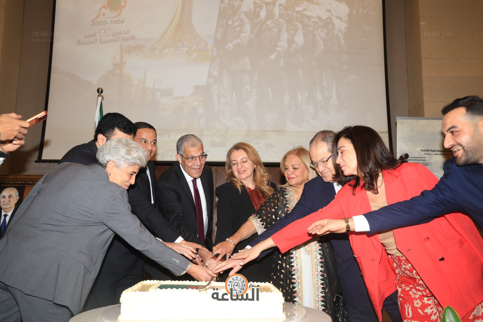 Madar Al-Saa Images 0.4008190430562034