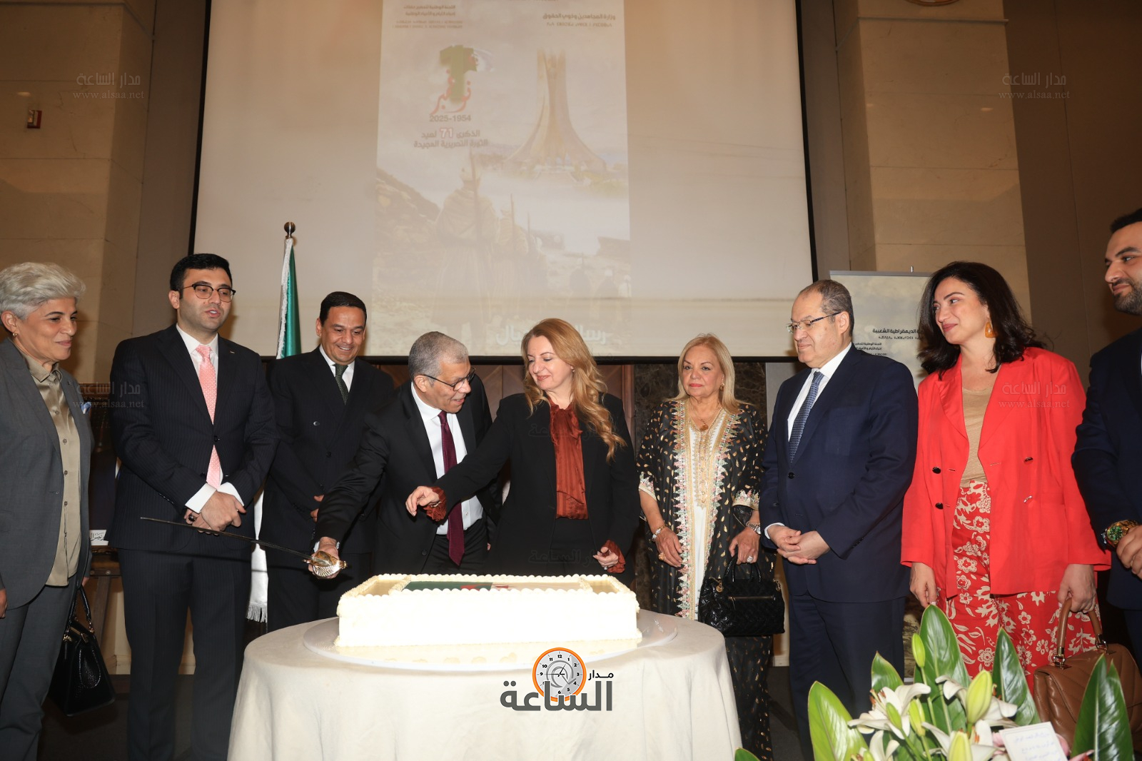 Madar Al-Saa Images 0.40121103491633425