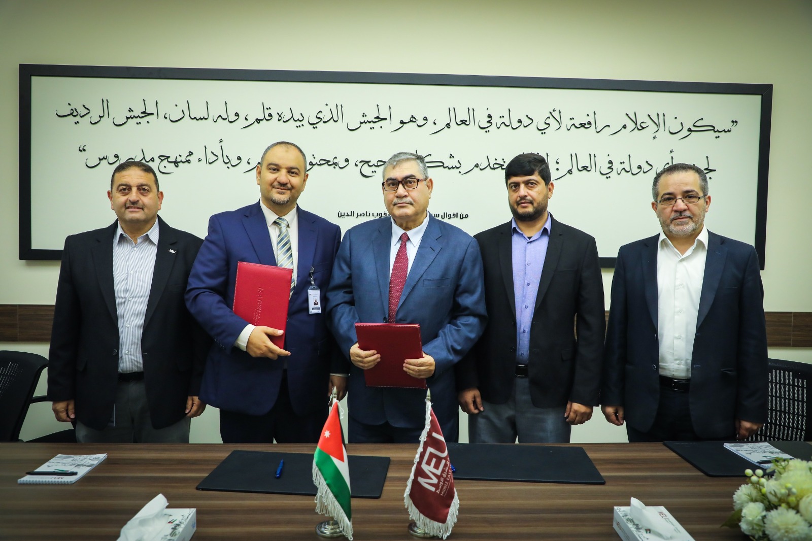 Madar Al-Saa Images 0.5579829262787592