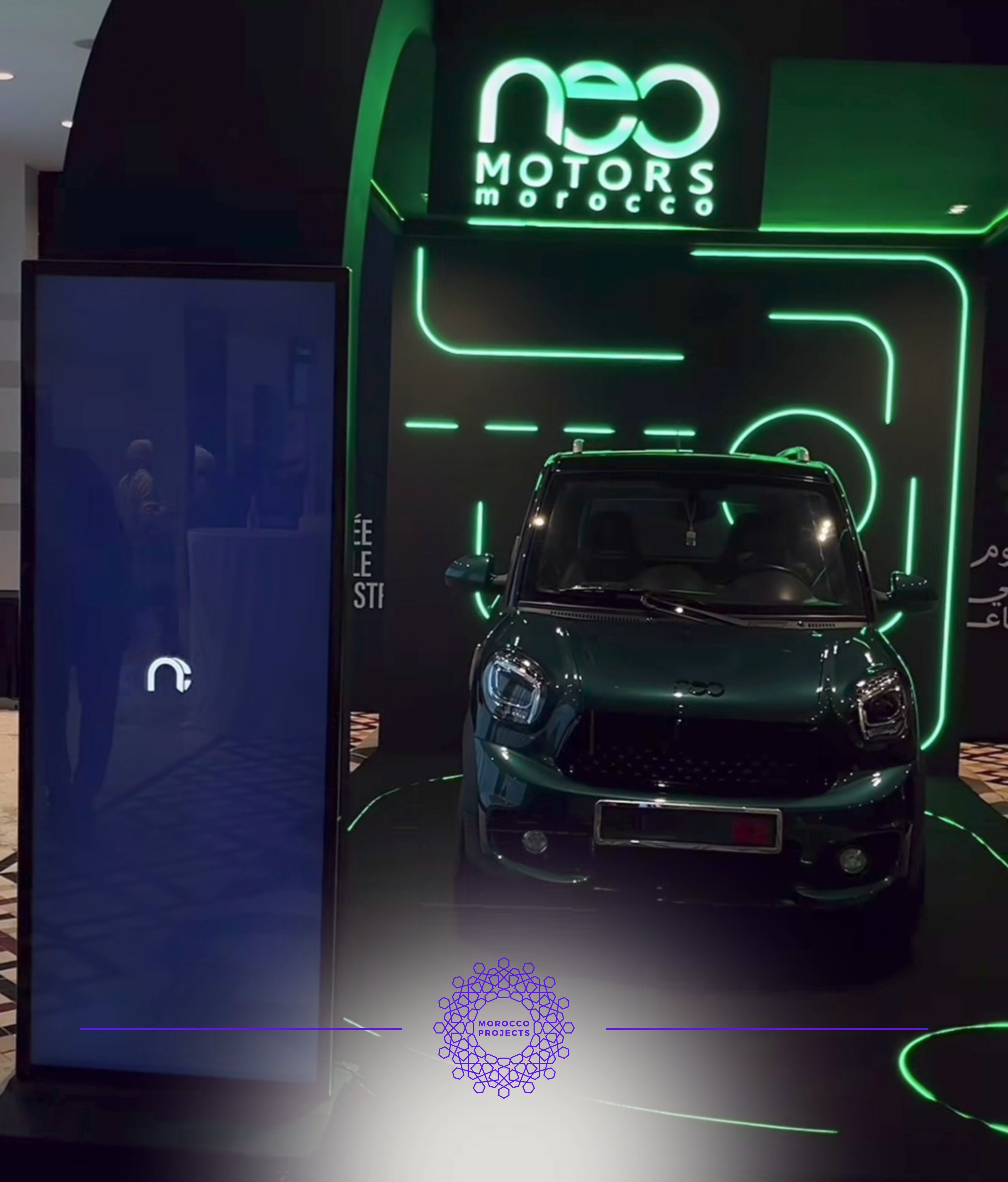 Madar Al-Saa Images 0.7547536715368818