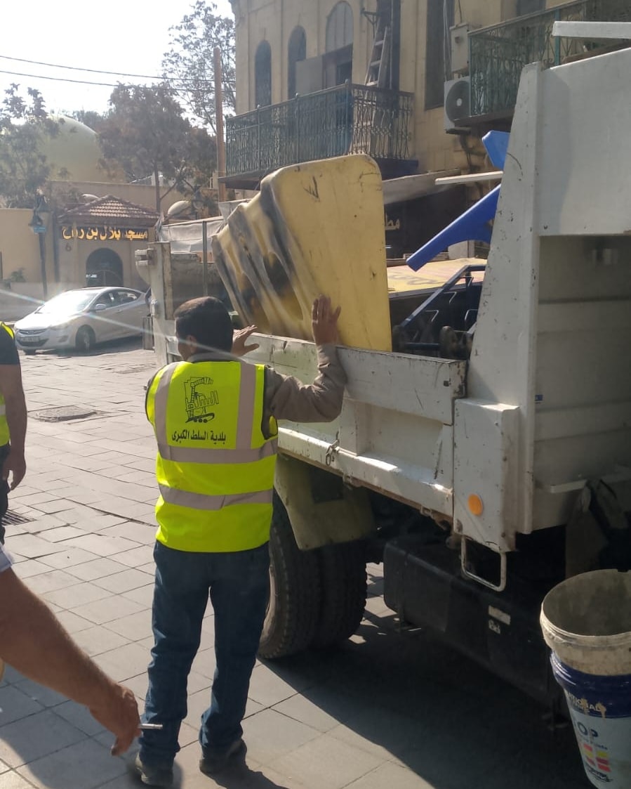 Madar Al-Saa Images 0.4828171308928274