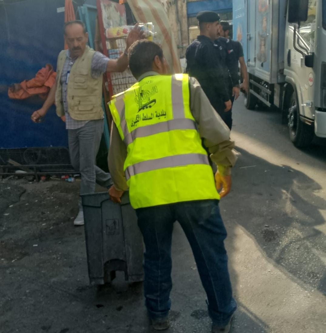 Madar Al-Saa Images 0.46788169610986385