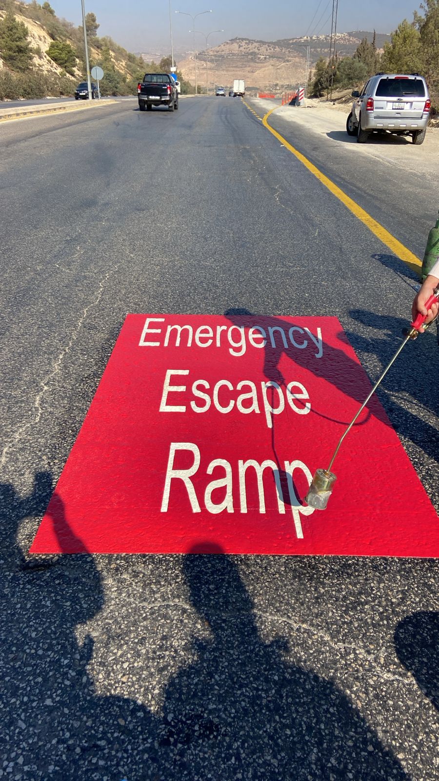 Madar Al-Saa Images 0.10717694660951604