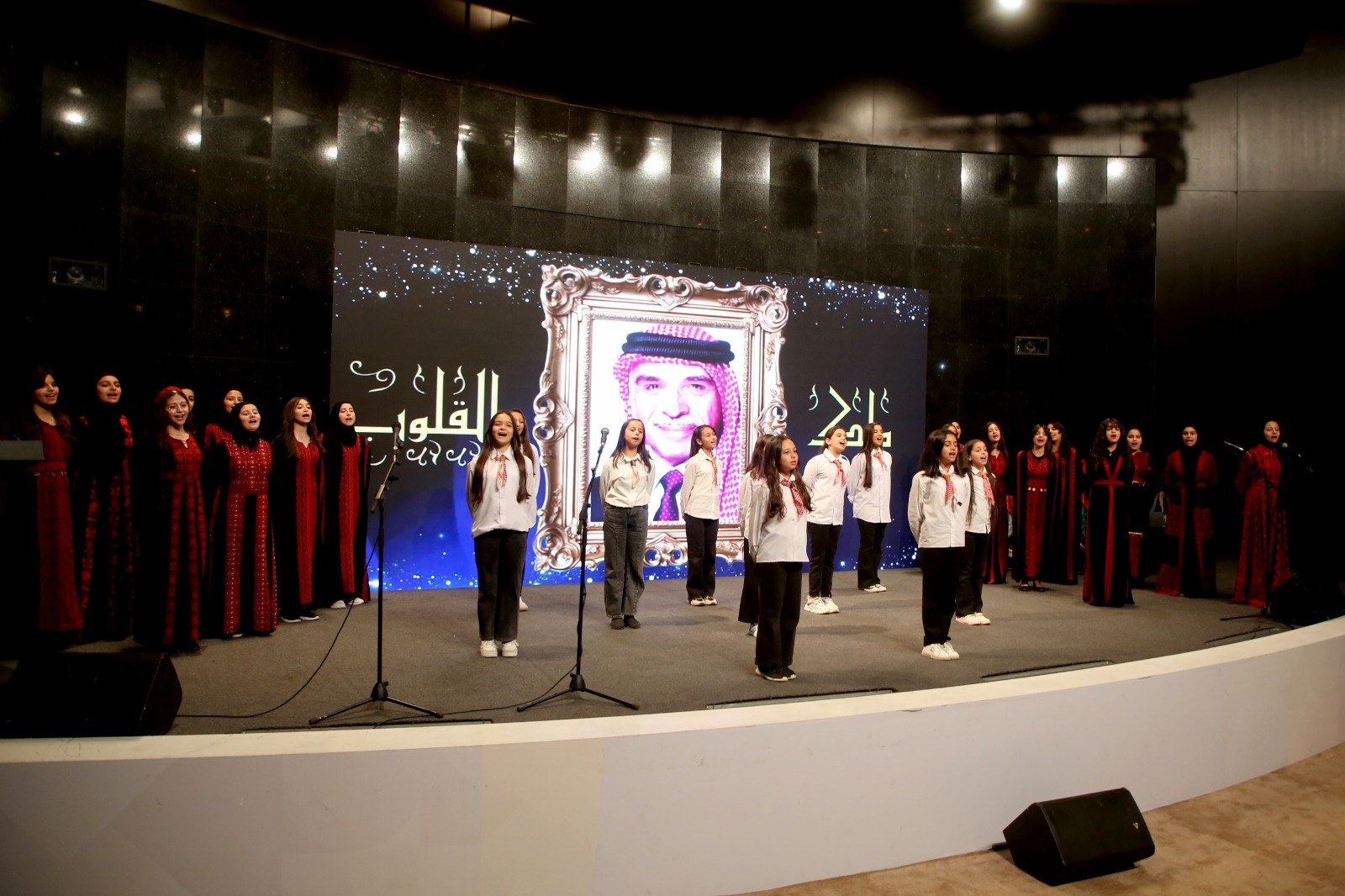 Madar Al-Saa Images 0.5795258905490688