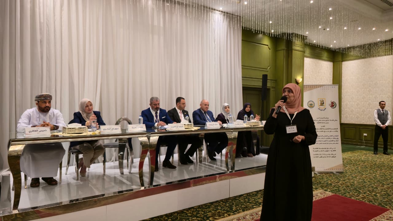 Madar Al-Saa Images 0.41709938693330895