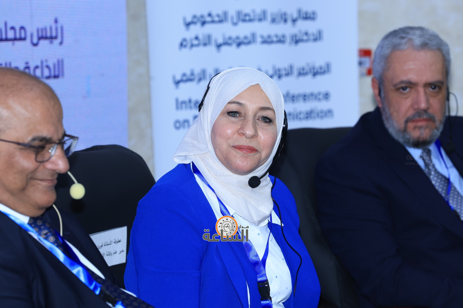 Madar Al-Saa Images 0.352057392596007