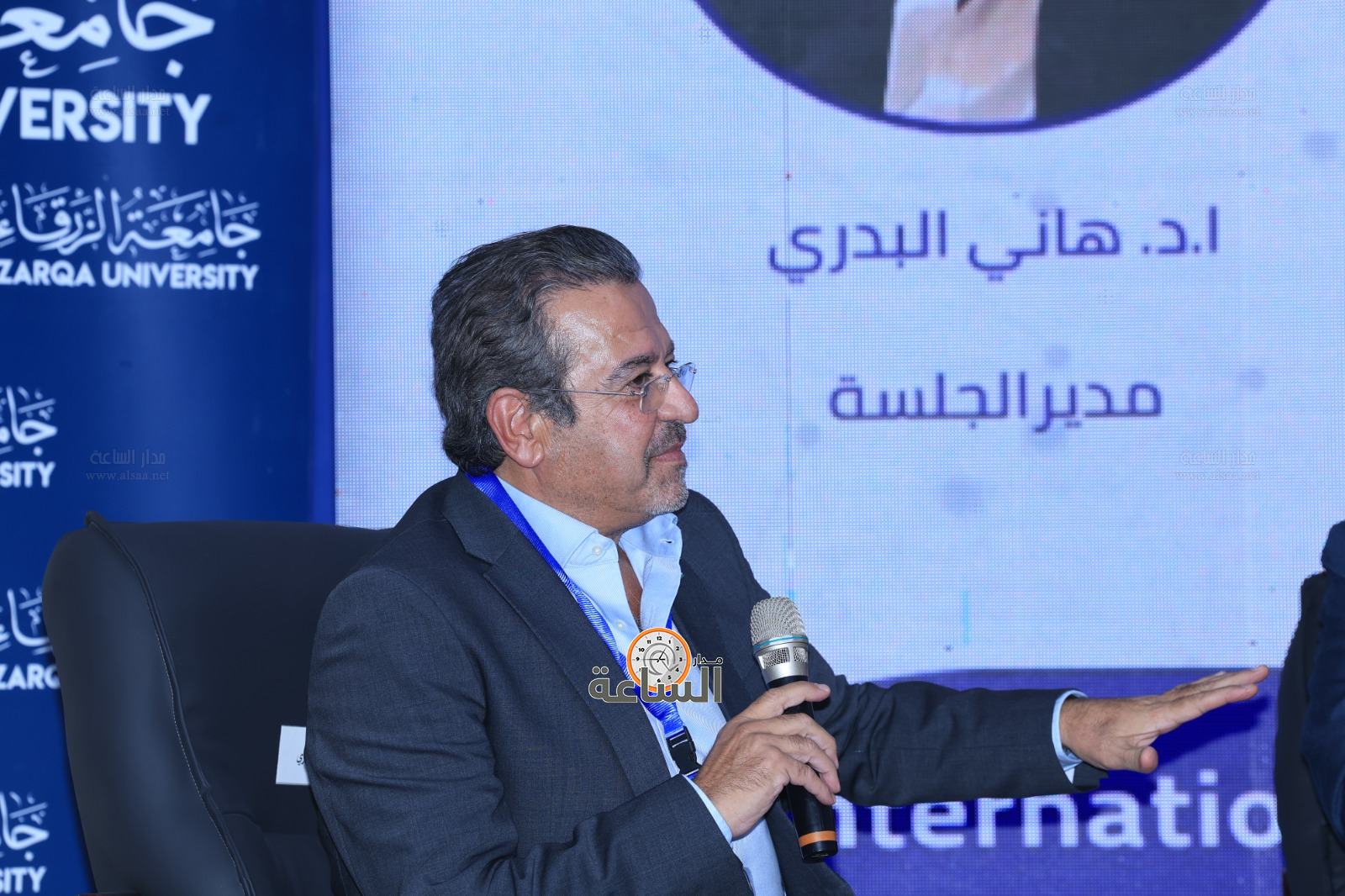 Madar Al-Saa Images 0.9496439968854696