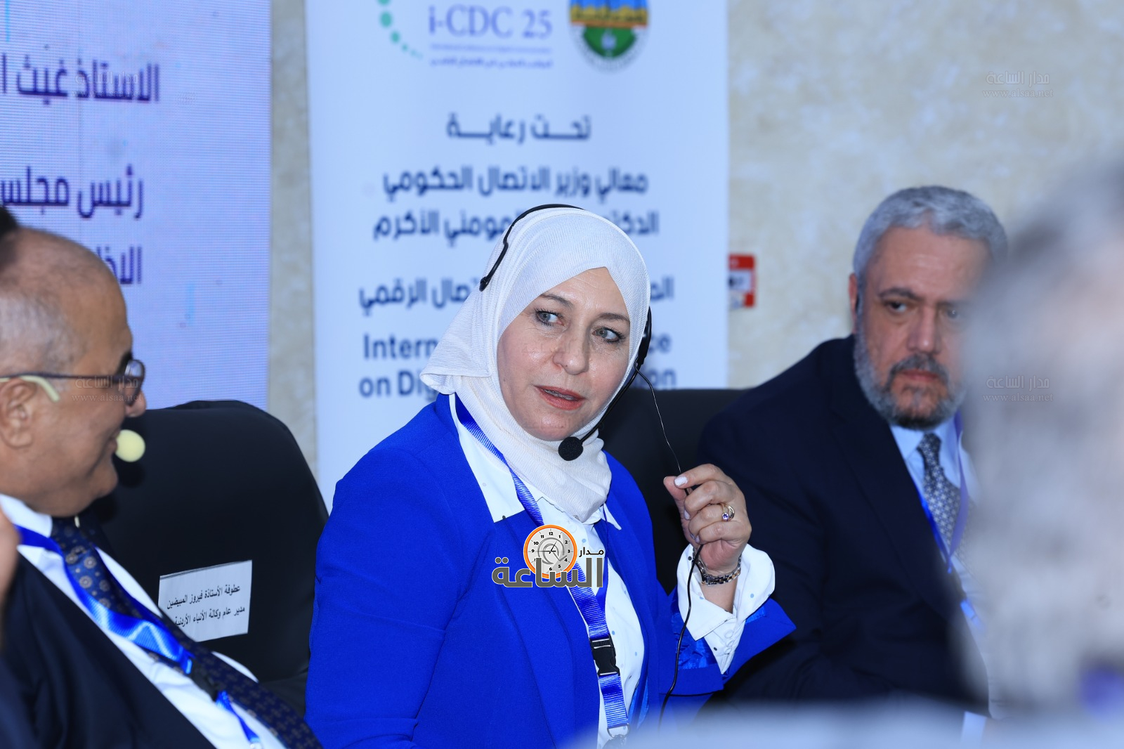 Madar Al-Saa Images 0.5714584432227151