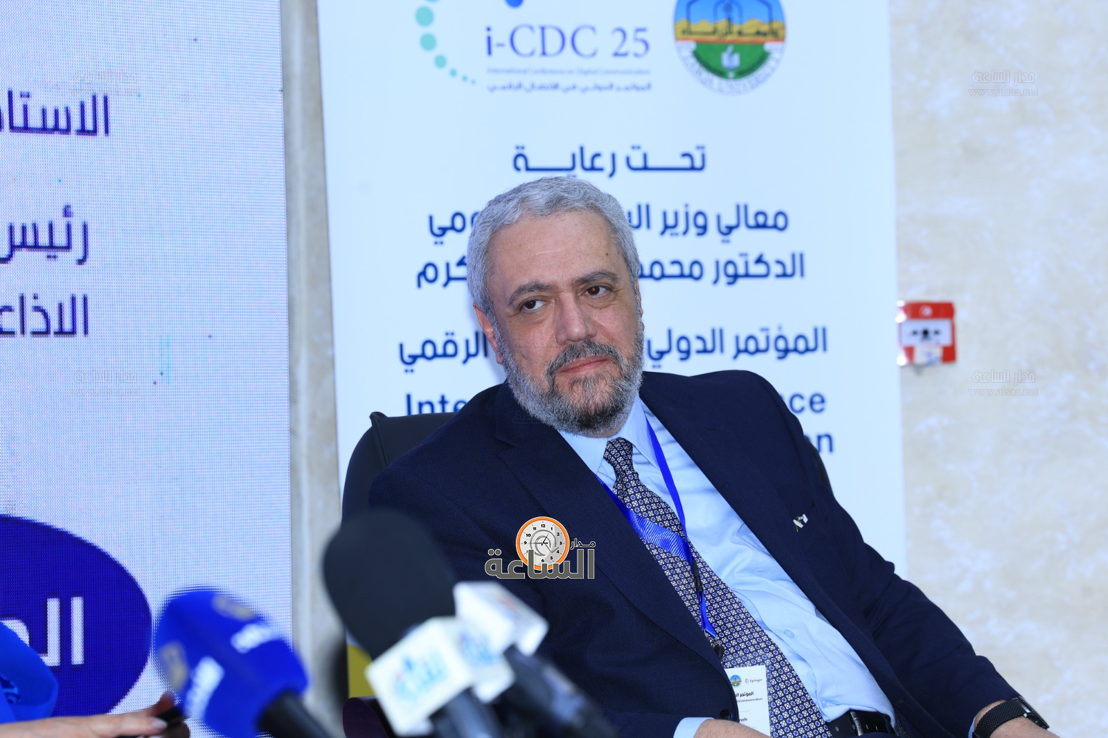 Madar Al-Saa Images 0.35850241605612154