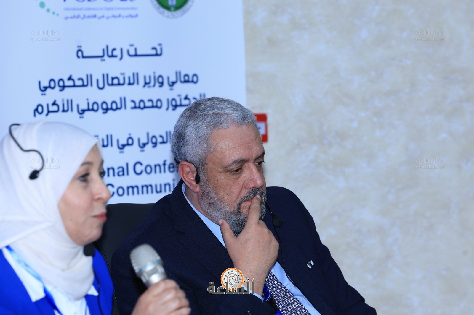 Madar Al-Saa Images 0.4650694883915295