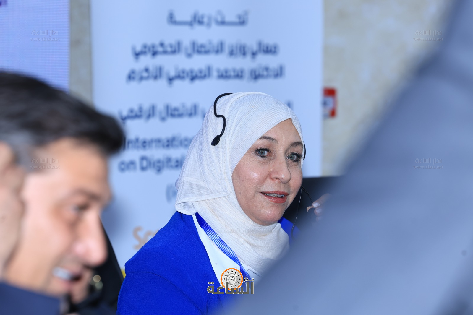 Madar Al-Saa Images 0.9290785260421717