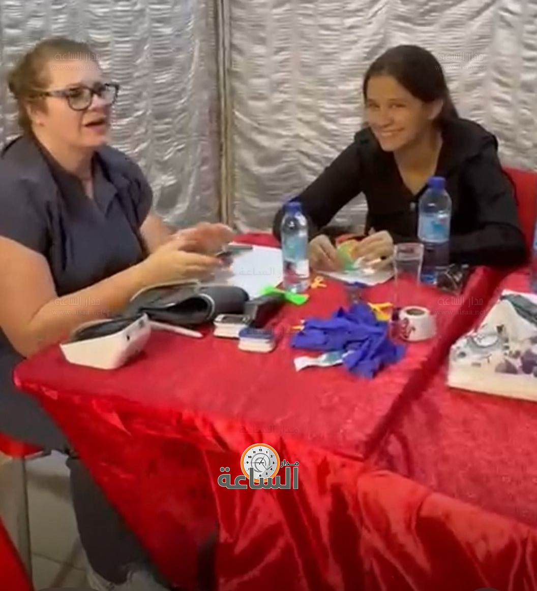 Madar Al-Saa Images 0.16612728908125773