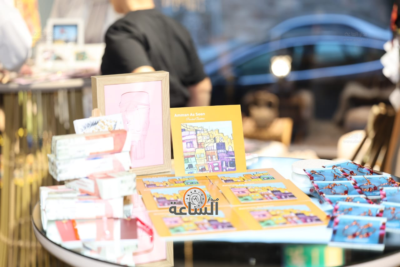 Madar Al-Saa Images 0.8530191411237391