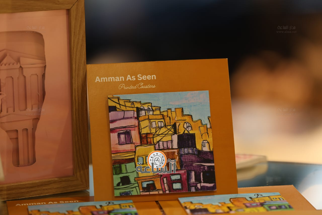 Madar Al-Saa Images 0.763548050093485