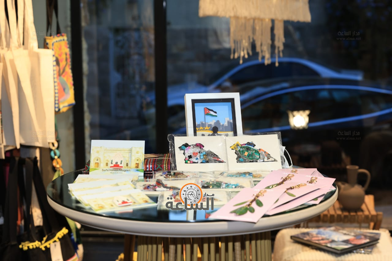 Madar Al-Saa Images 0.7892751568399199