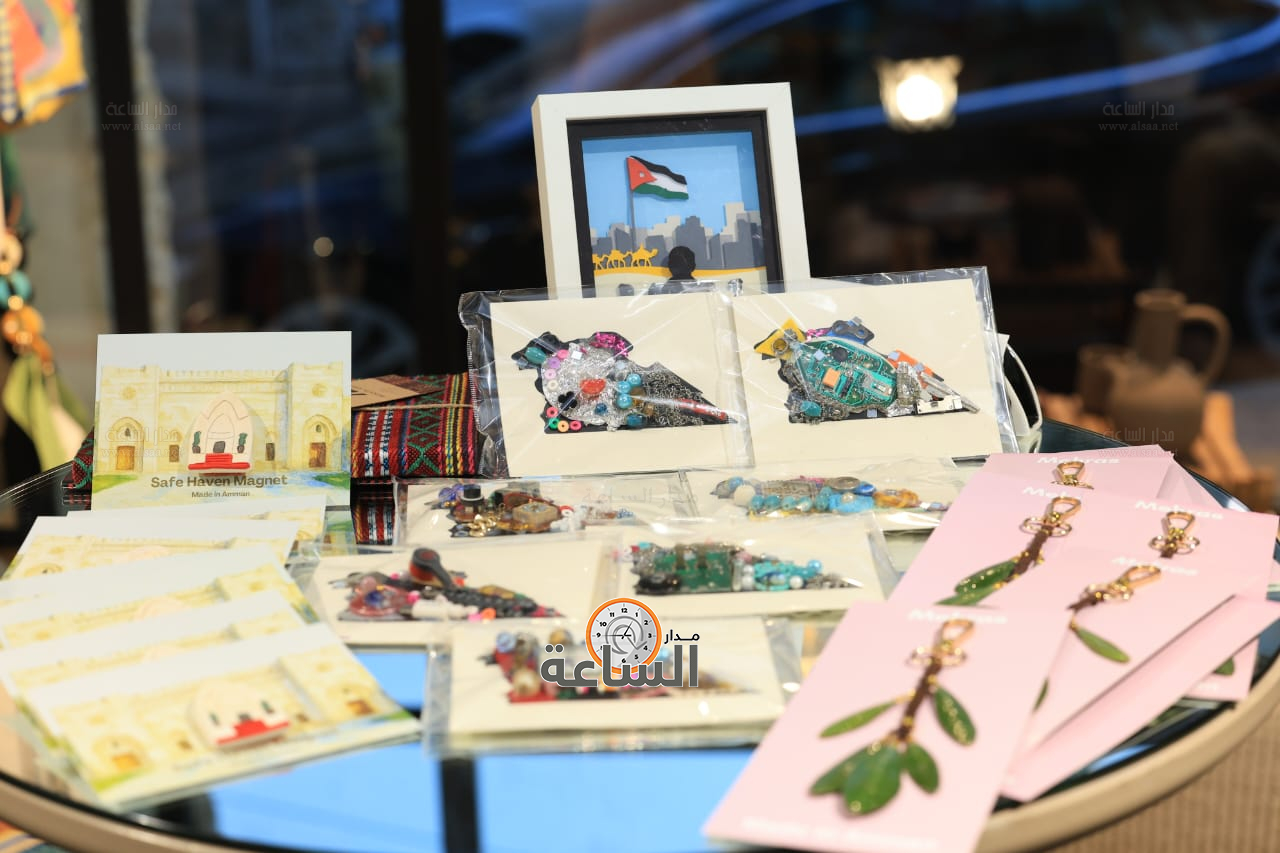 Madar Al-Saa Images 0.0670202310578899