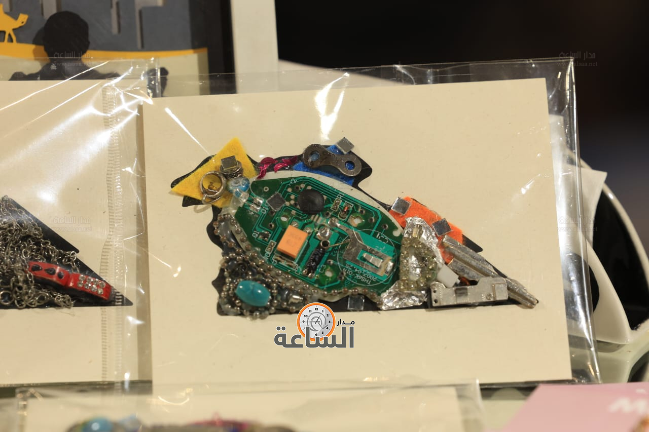 Madar Al-Saa Images 0.18419253267804914