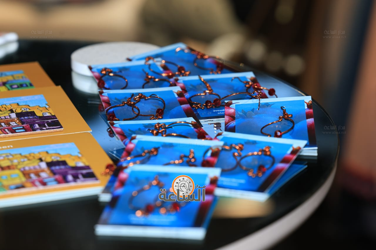 Madar Al-Saa Images 0.36953933184516696