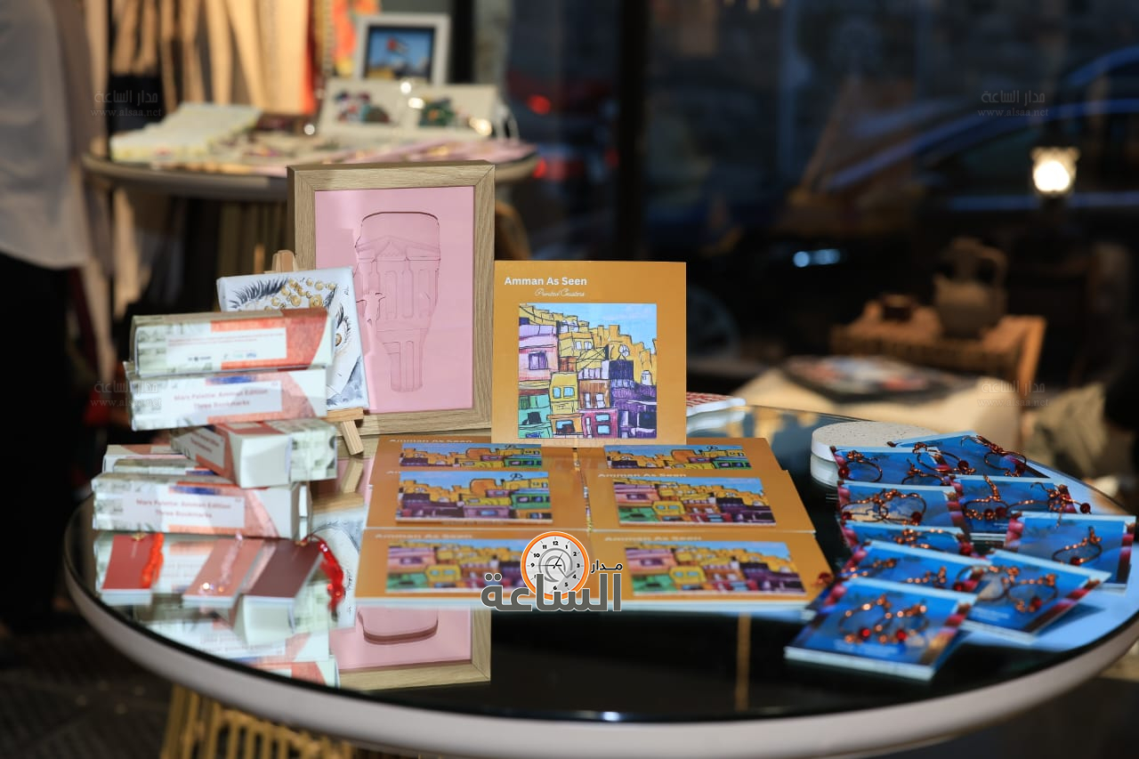 Madar Al-Saa Images 0.4818300583486601