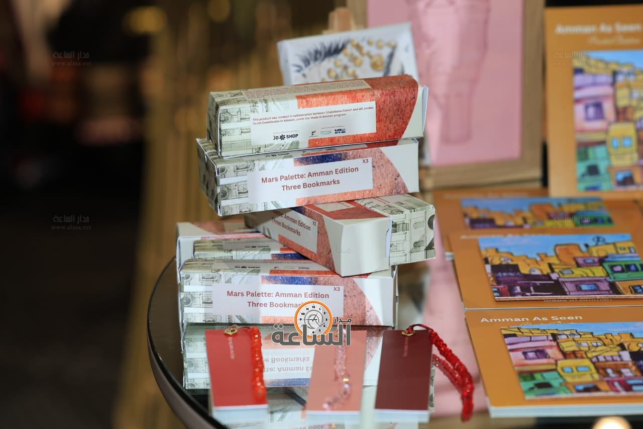 Madar Al-Saa Images 0.8729085155014381