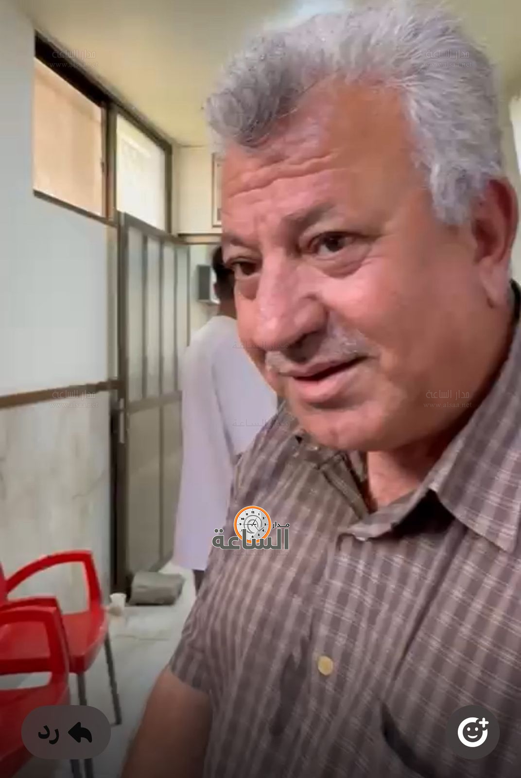 Madar Al-Saa Images 0.032817884209999204