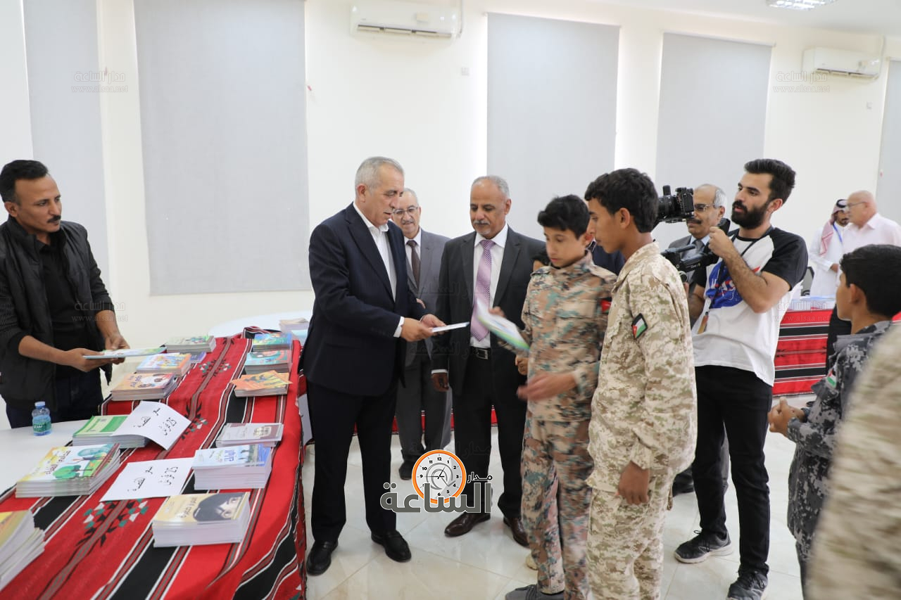 Madar Al-Saa Images 0.2415329003178358