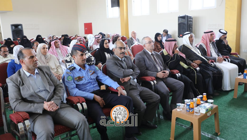 Madar Al-Saa Images 0.4761715842411357