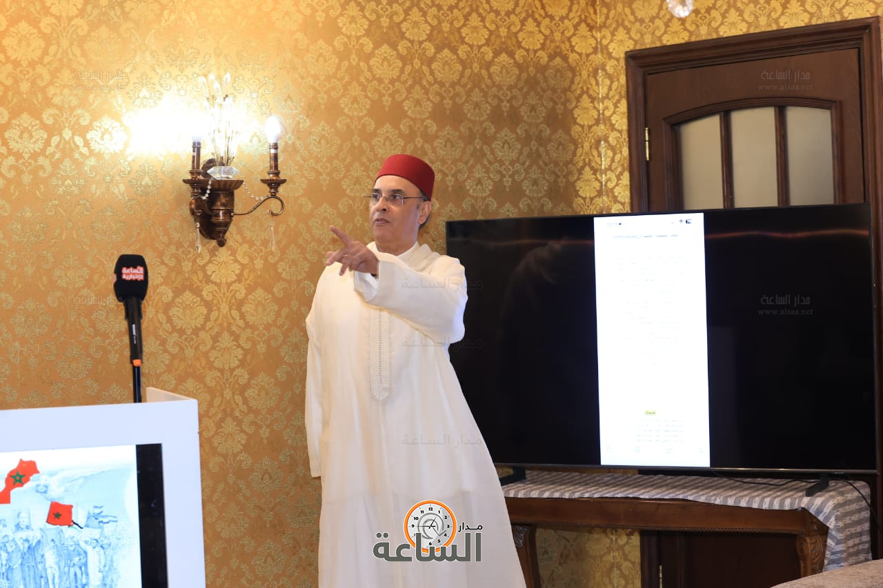 Madar Al-Saa Images 0.7123155548933362